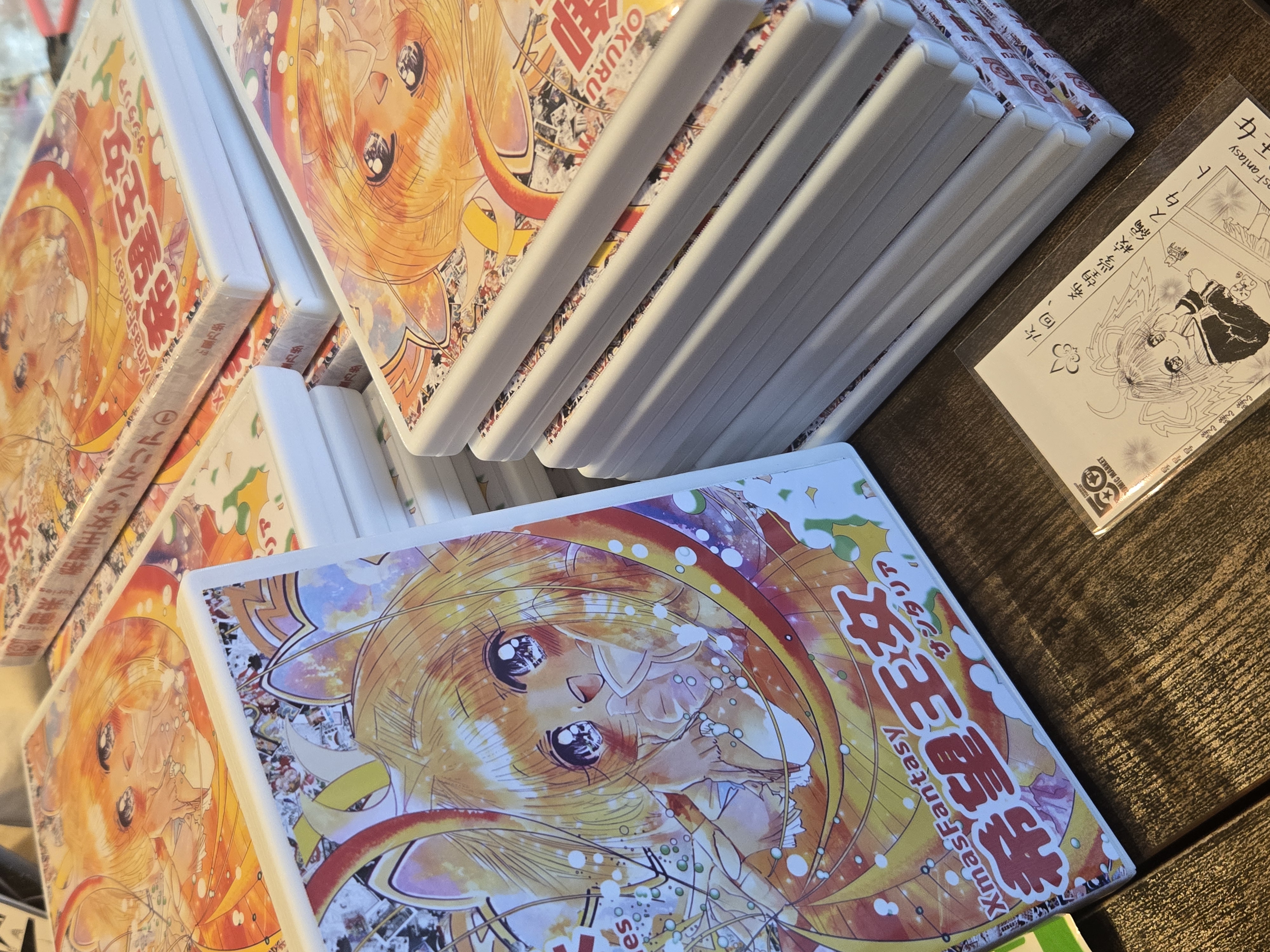 Comic Market 108 — Modifica delle specifiche dell'opera: adottiamo il sistema a numero seriale