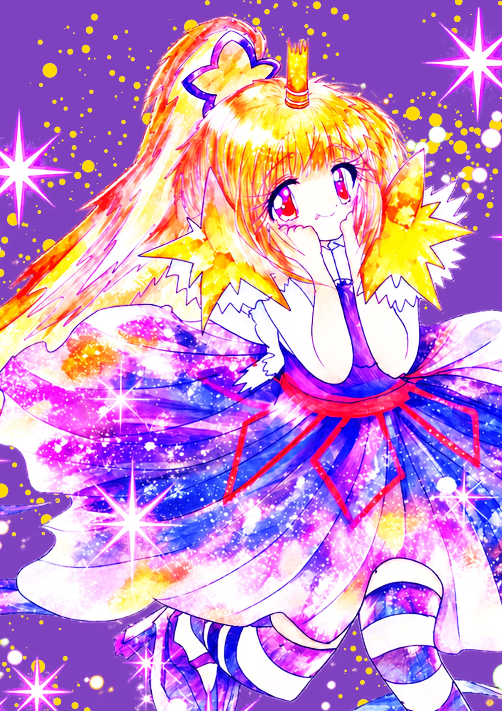 ルルナリア