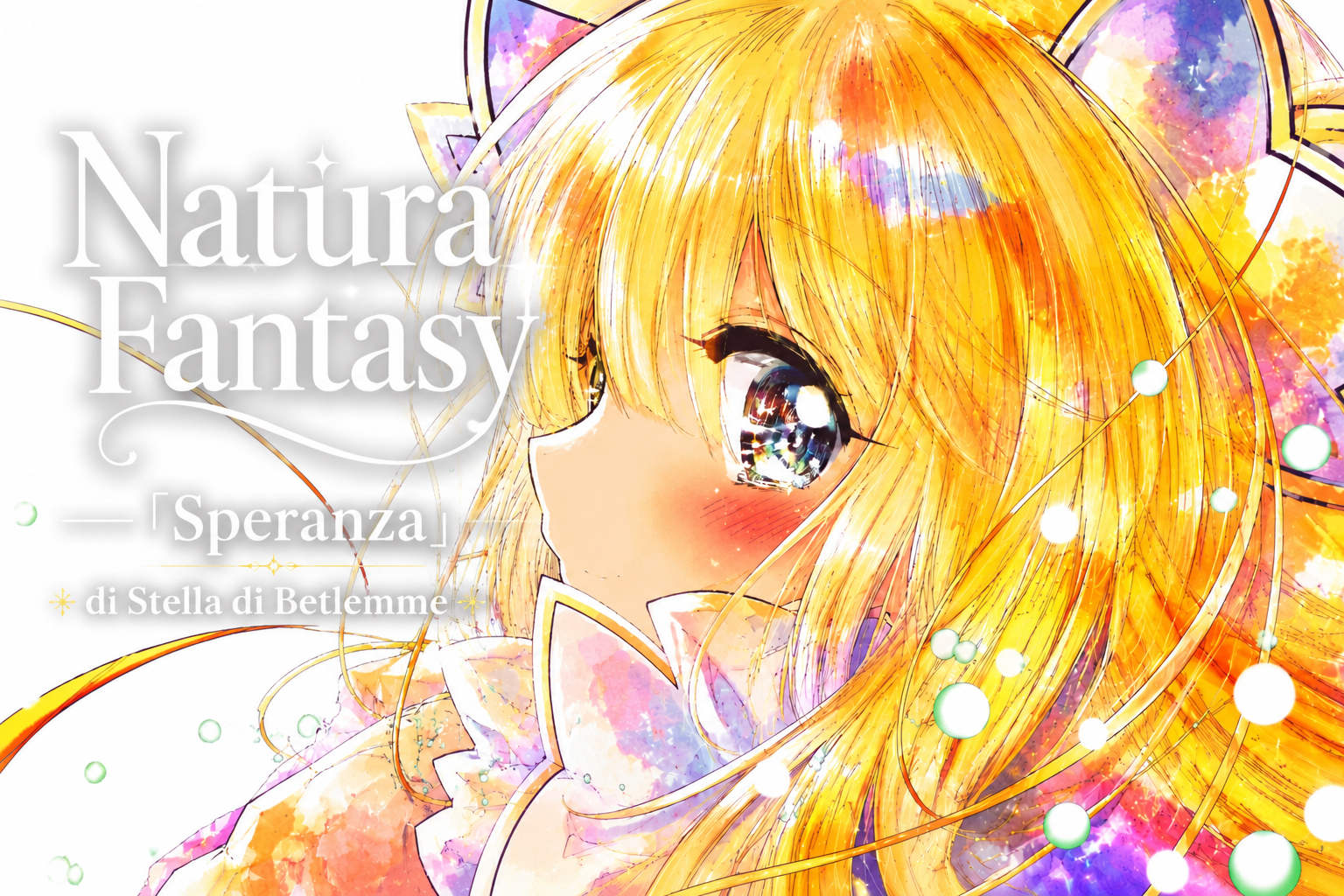 holy2 nonprofit Anime Contents